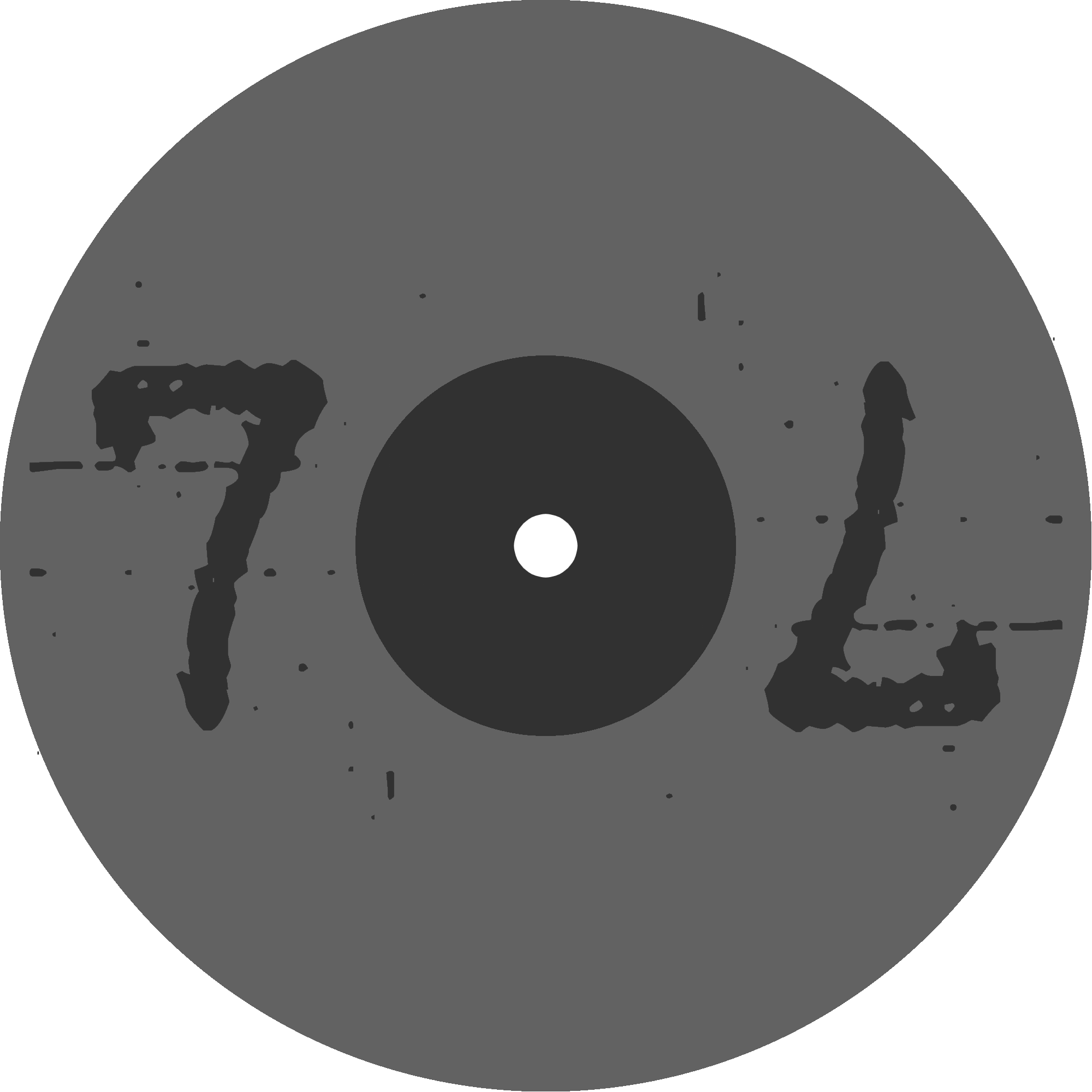 spinning vinyl for current playlist